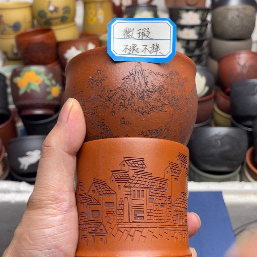 瑕疵处理 不退不换