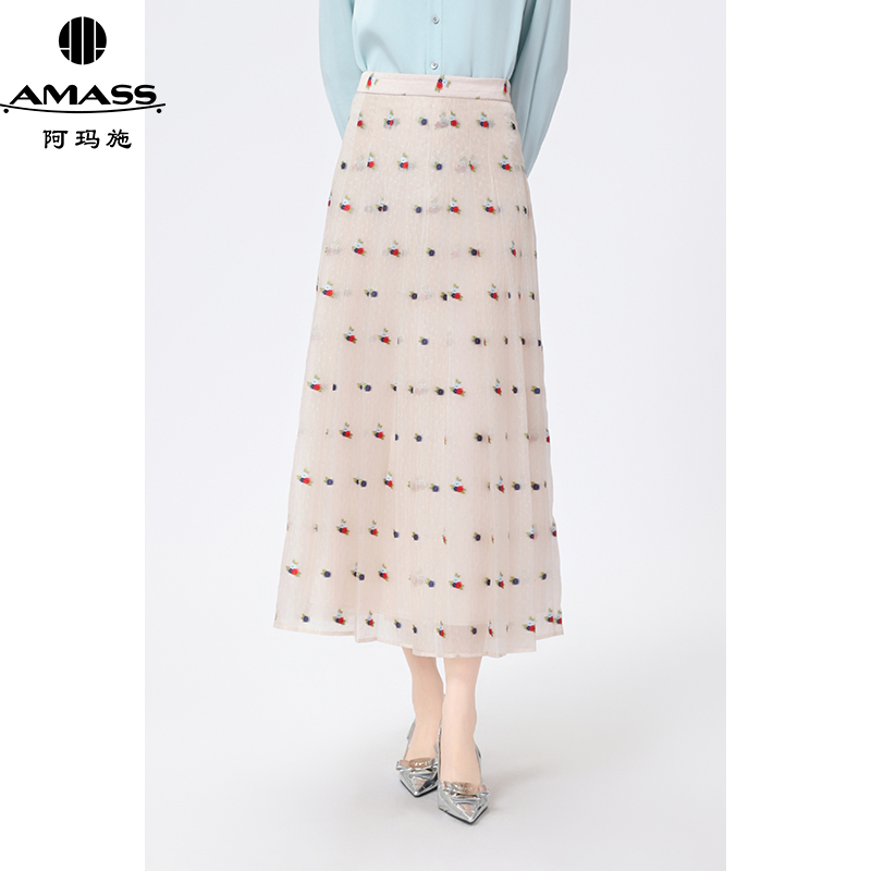 AMASS/阿玛施春夏新款优雅气质时尚高腰A字打褶印花半身裙 520006