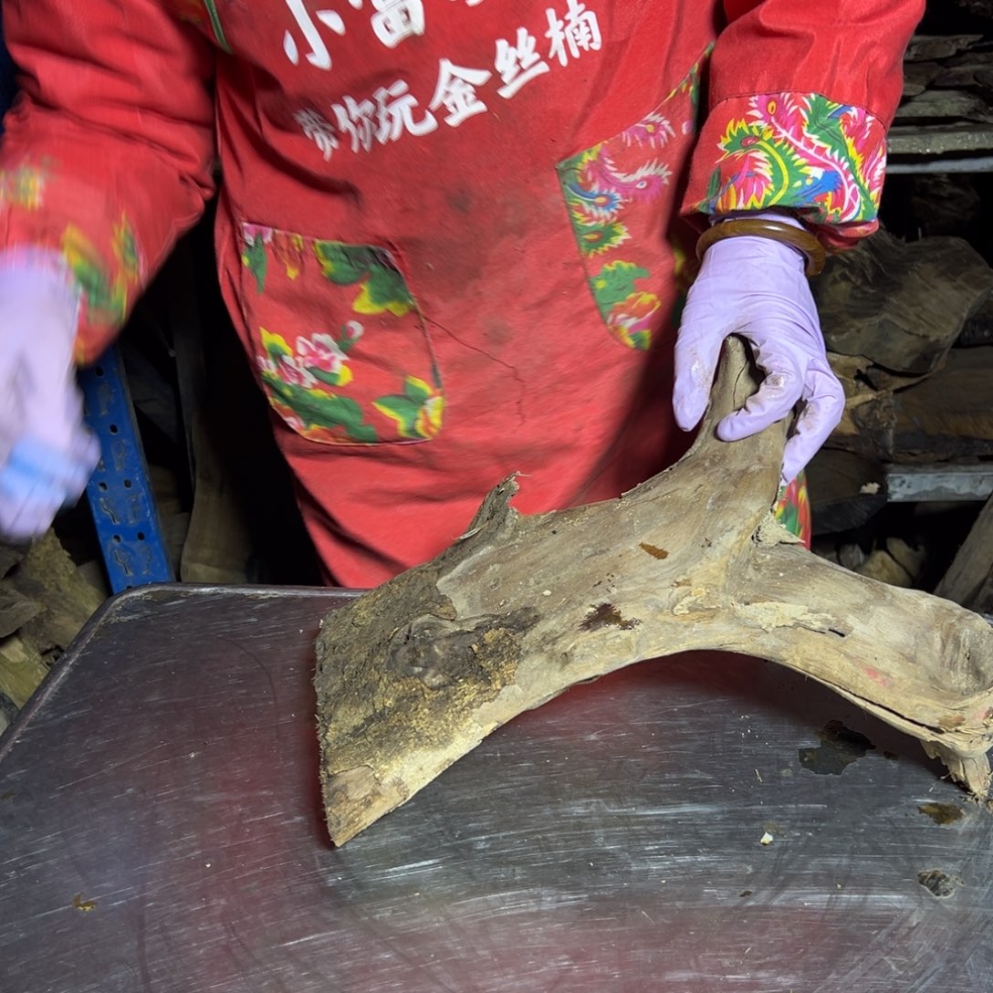 牛***气楠木222222222222222222222