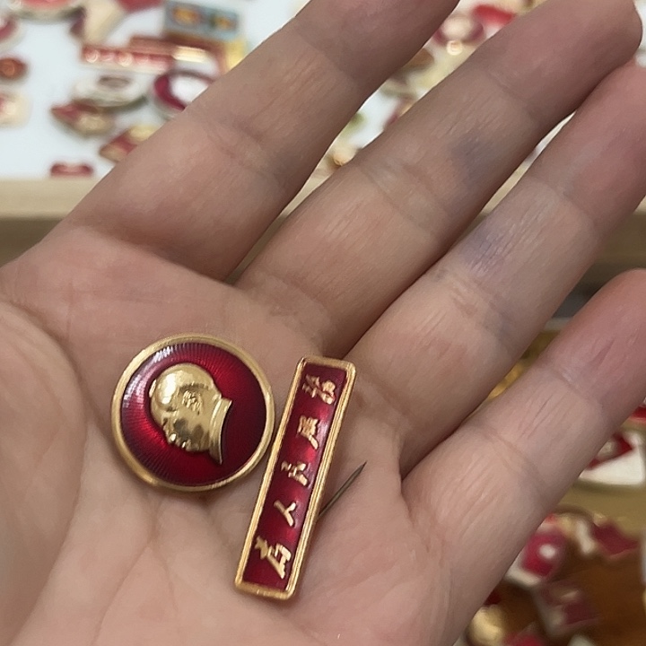 鲁***歌铁合金啊啊啊啊啊啊啊