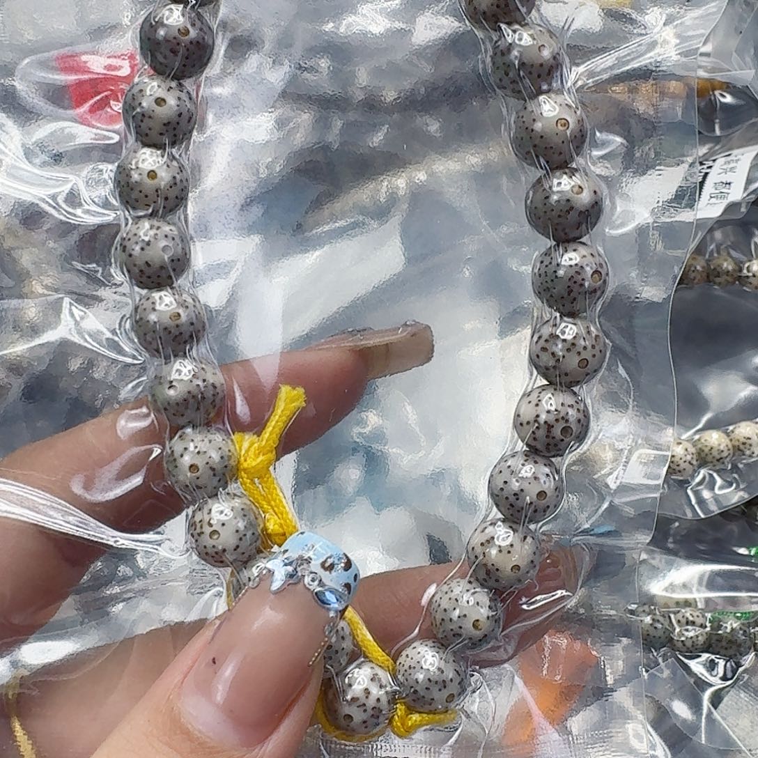 星月菩提手串206快乐星月菩提9