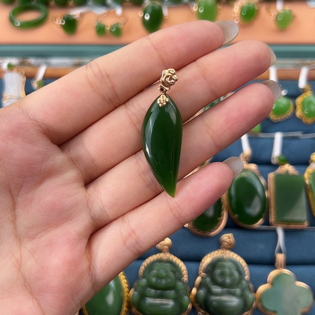 和田玉（碧玉）18K金镶嵌吊坠(不含链)