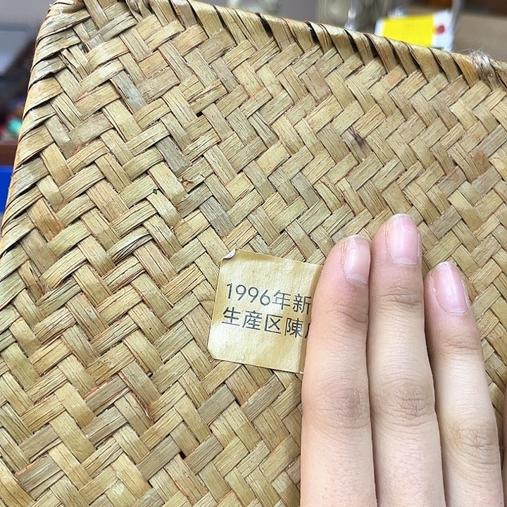 摆件哈哈哈哈杯子