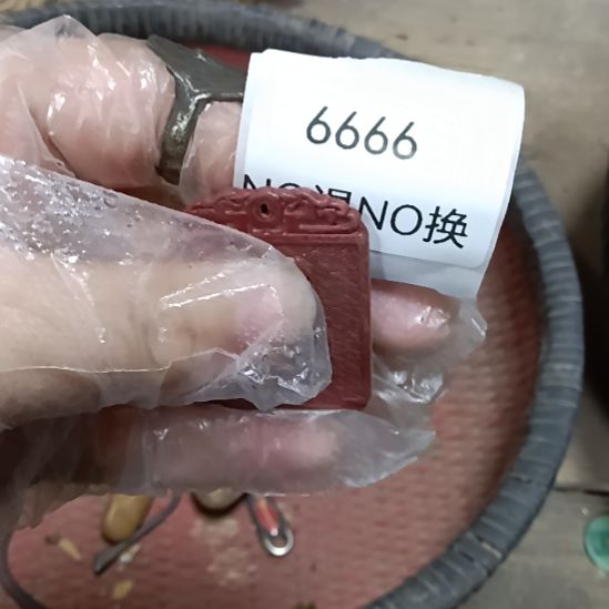 用***5瓷片6666号工艺品