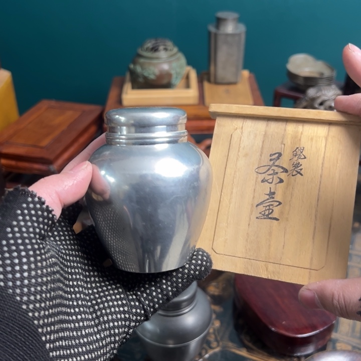 紫砂中古商品谨慎参拍