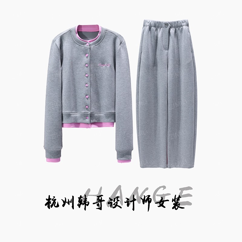 【韩哥女装】2025冬季加厚《烟柳》深灰色拼接卫衣休闲套装6303-K9