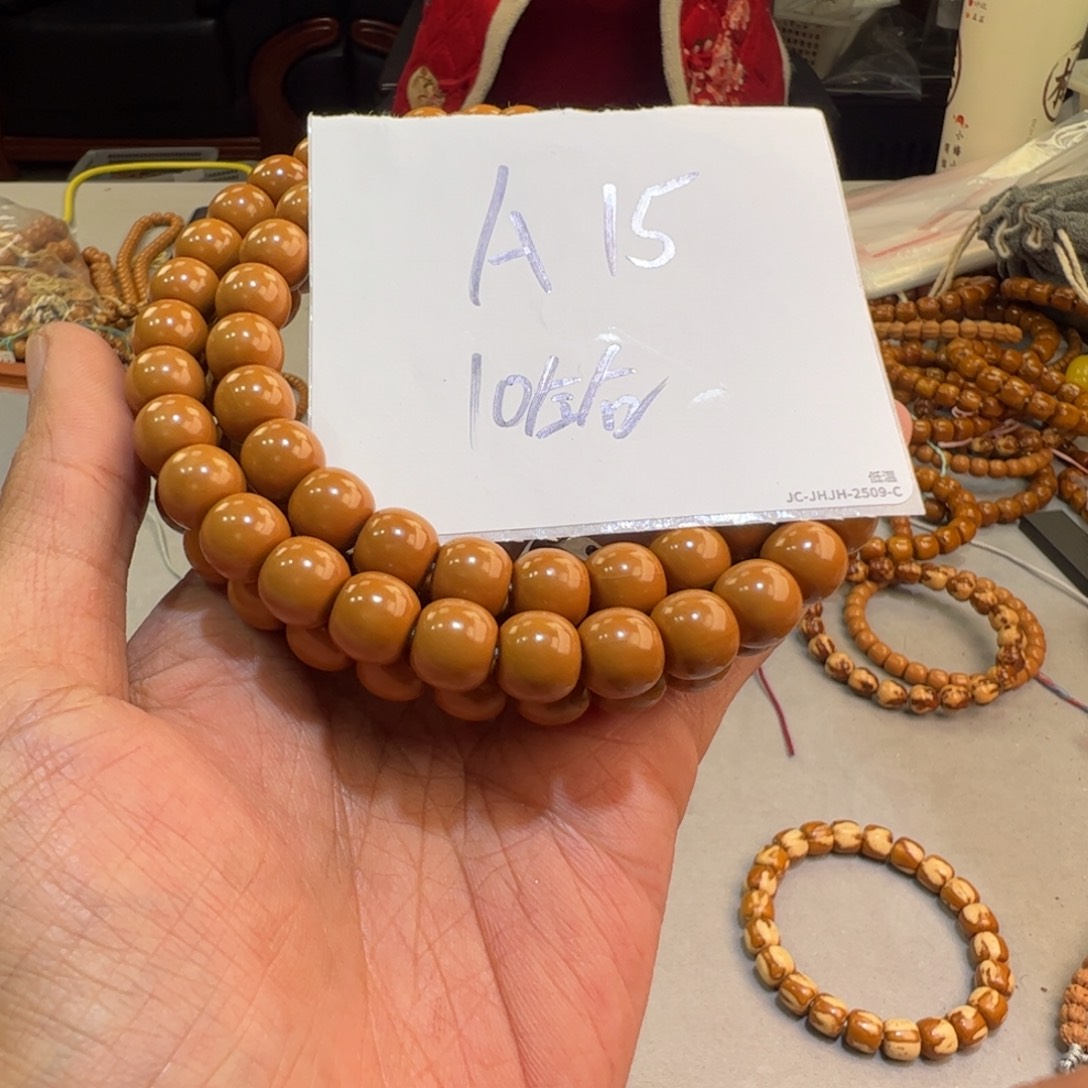 猴头核桃吊坠A15———————-