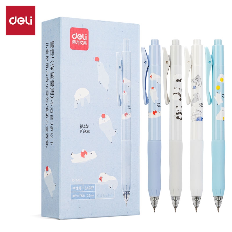 SA287得力速干按动学生中性笔0.5mmST头黑 QHGT