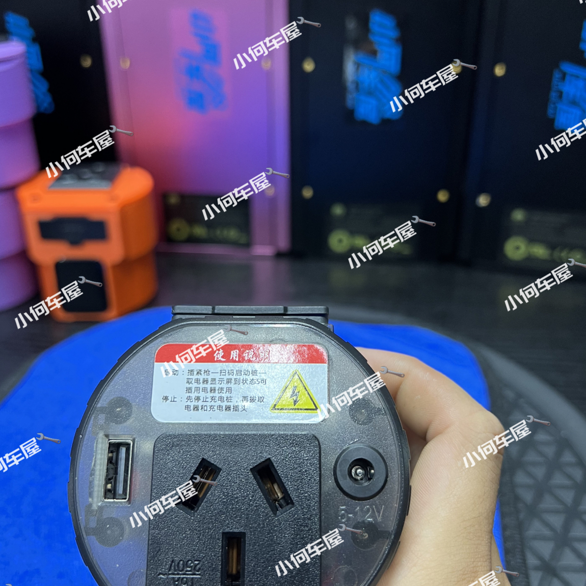 MINI取电器-探索版『单直流』USB手机充电，12V启动电源口