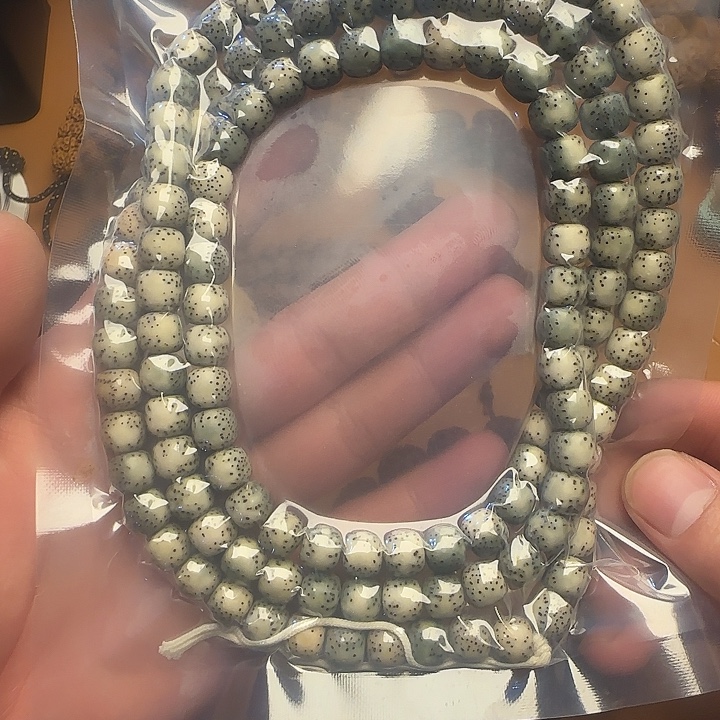金刚菩提吊坠星月108河豚