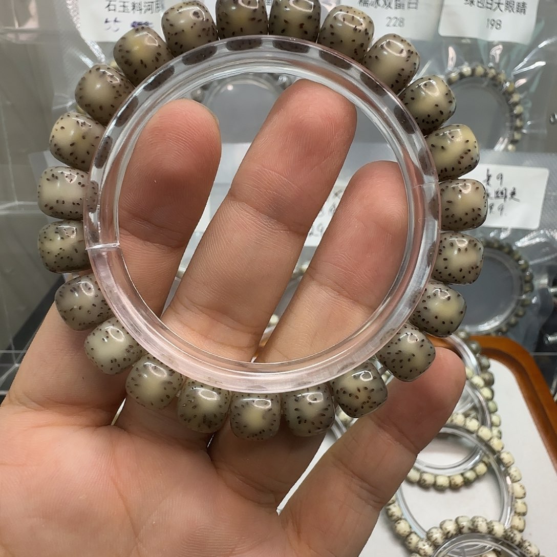 手串星月菩提卡10黑冰双留白