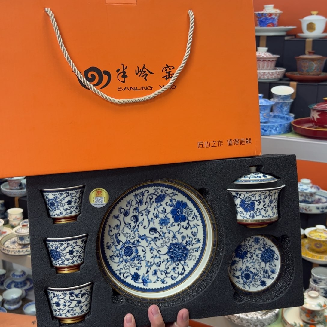 健健康康平平安安