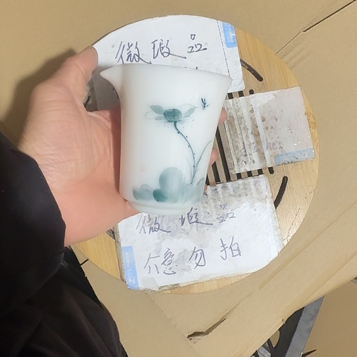 紫砂瑕疵品介意不要下单