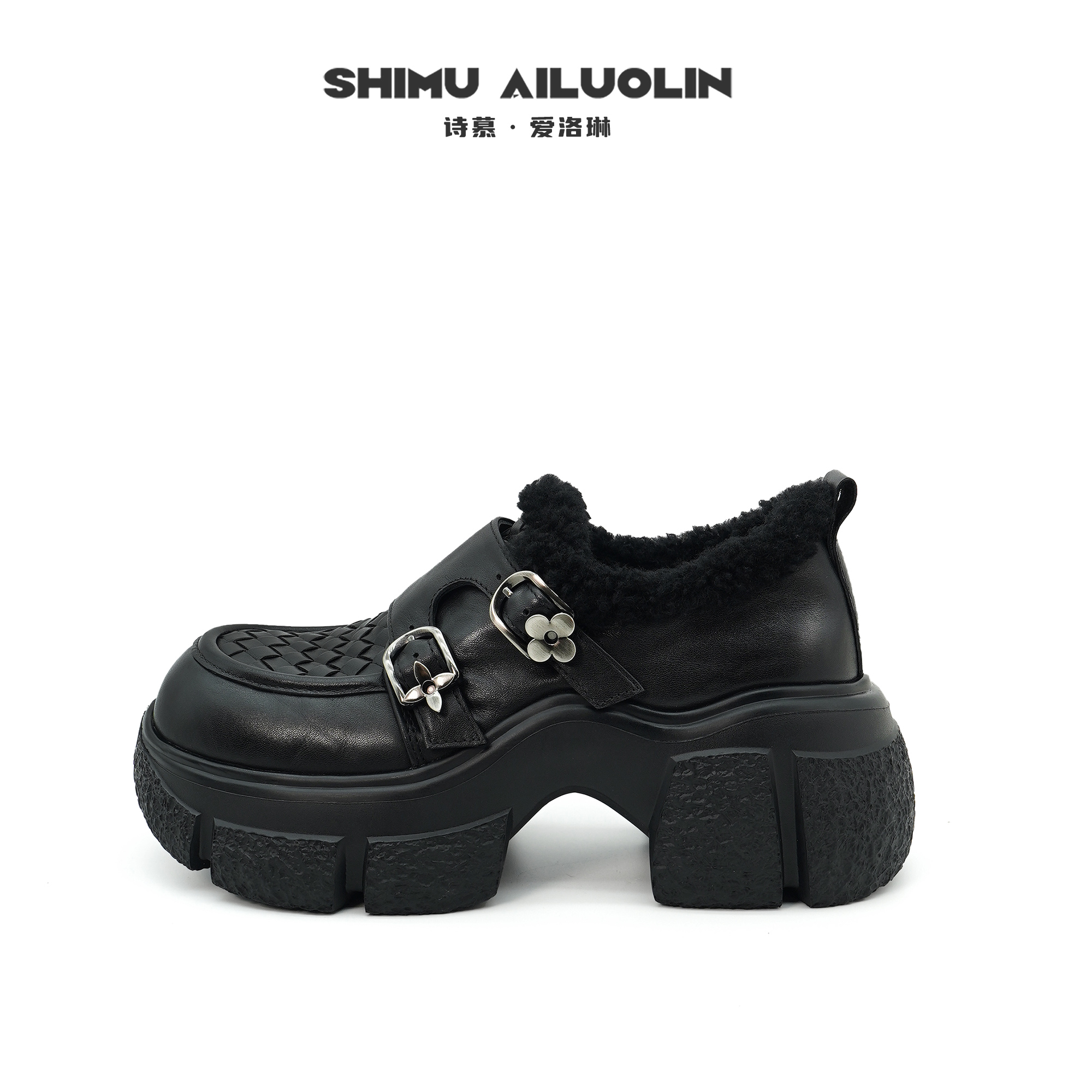 诗慕·爱洛琳 【月夜巴黎】简洁休闲品牌女鞋时尚潮流编织加绒乐福鞋