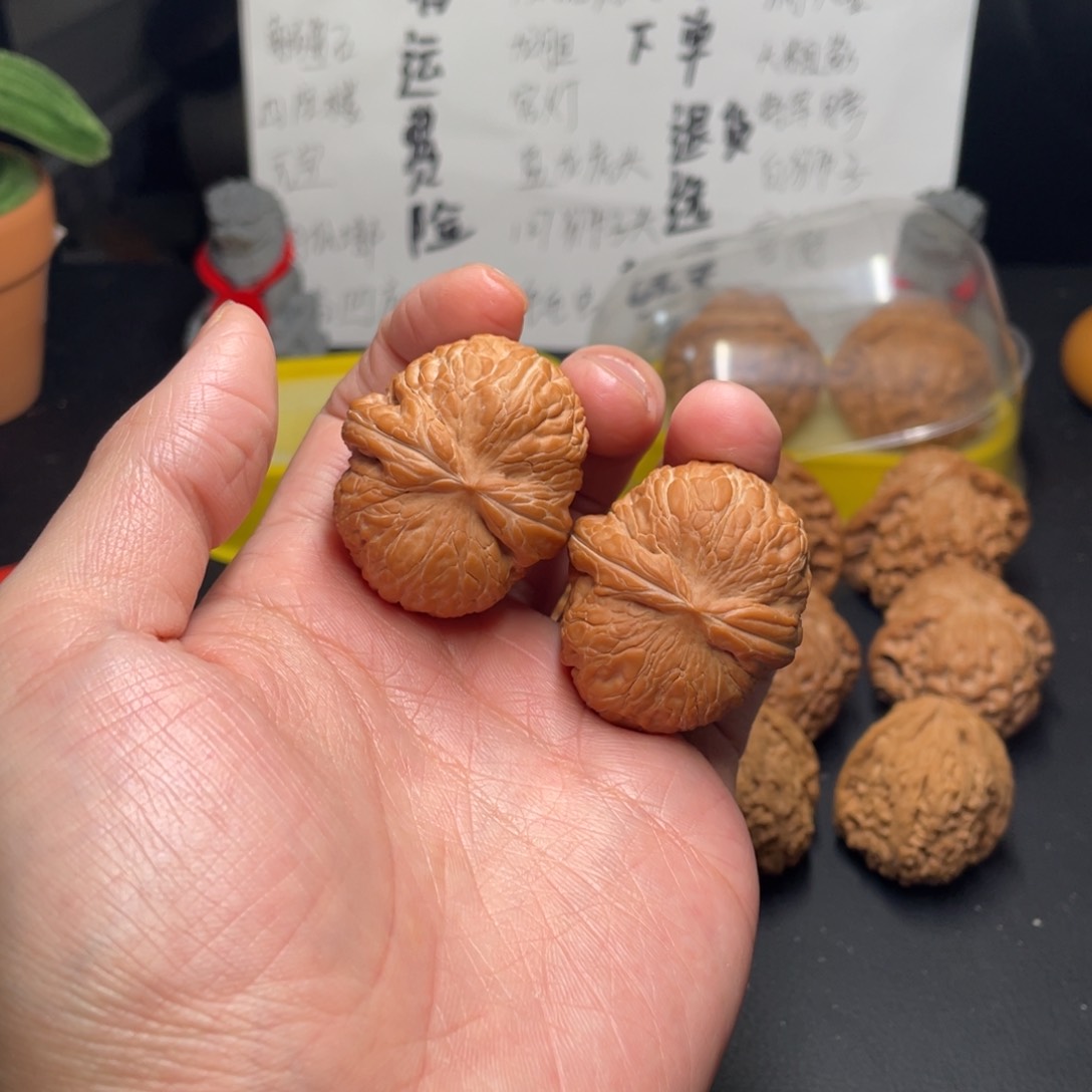 文玩核桃把件40平谷元宝188