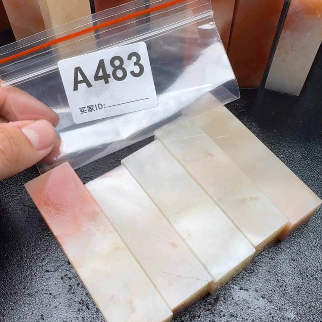 老挝石方*老挝石老挝石