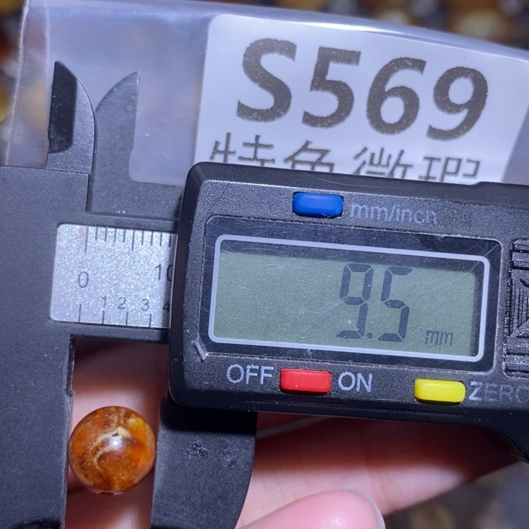 裸石琥珀未镶嵌未镶嵌琥珀蜜蜡裸石