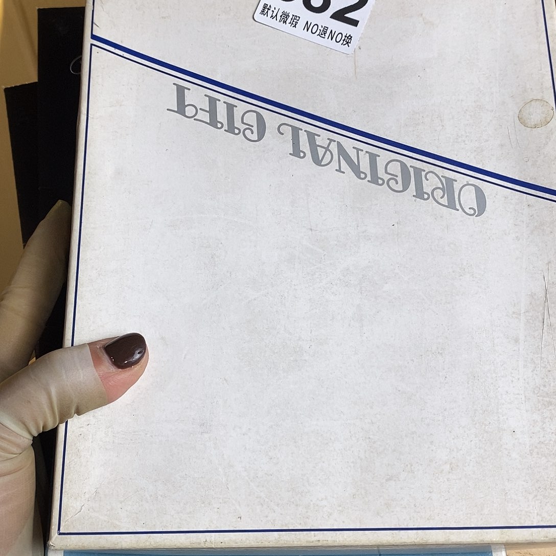 凉***凉手工艺品琉璃哈哈哈哈哈哈哈哈哈