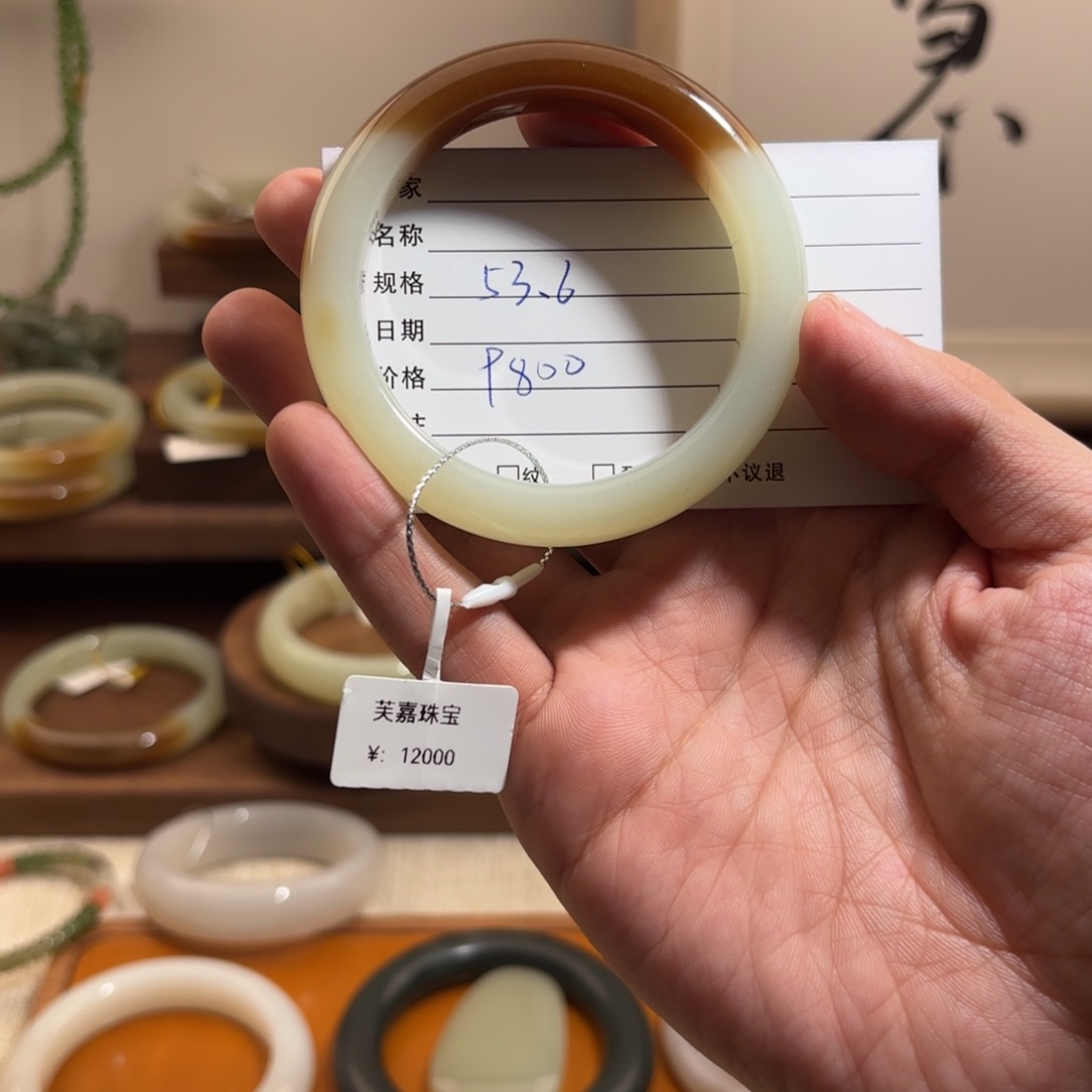 和田玉（糖玉）手镯未镶嵌