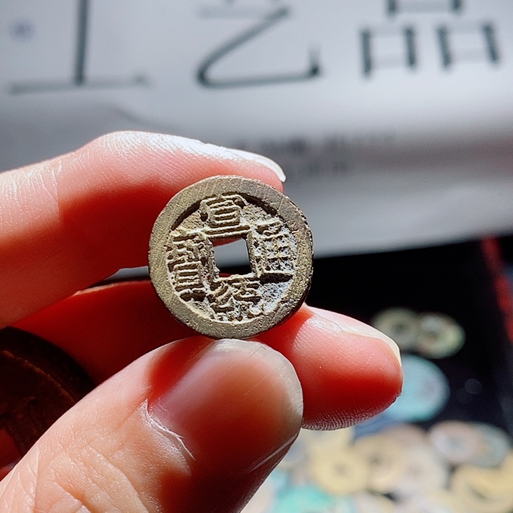 小陈小陈  手机挂件工艺品  219