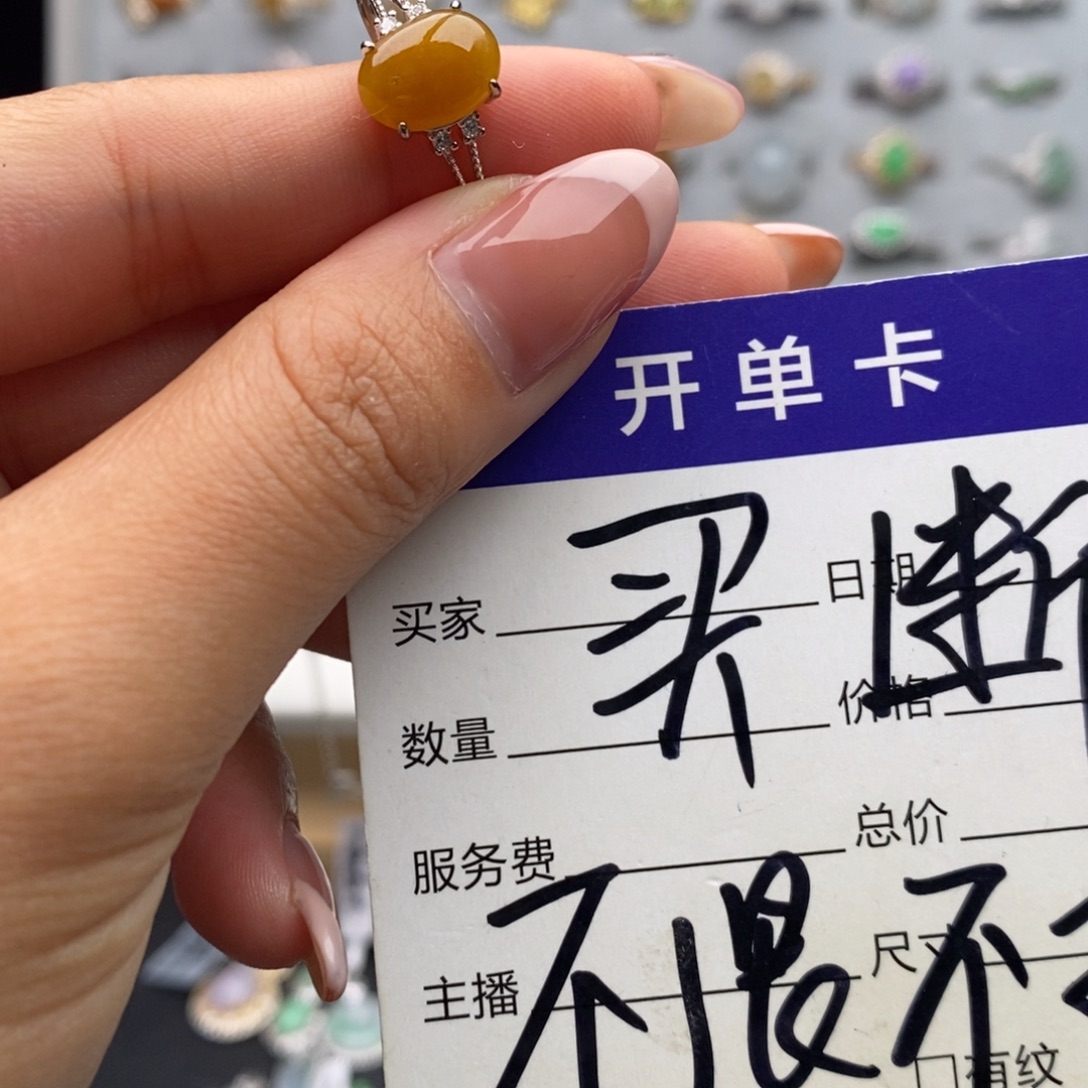 翡翠银S925镶嵌戒指天然翡翠