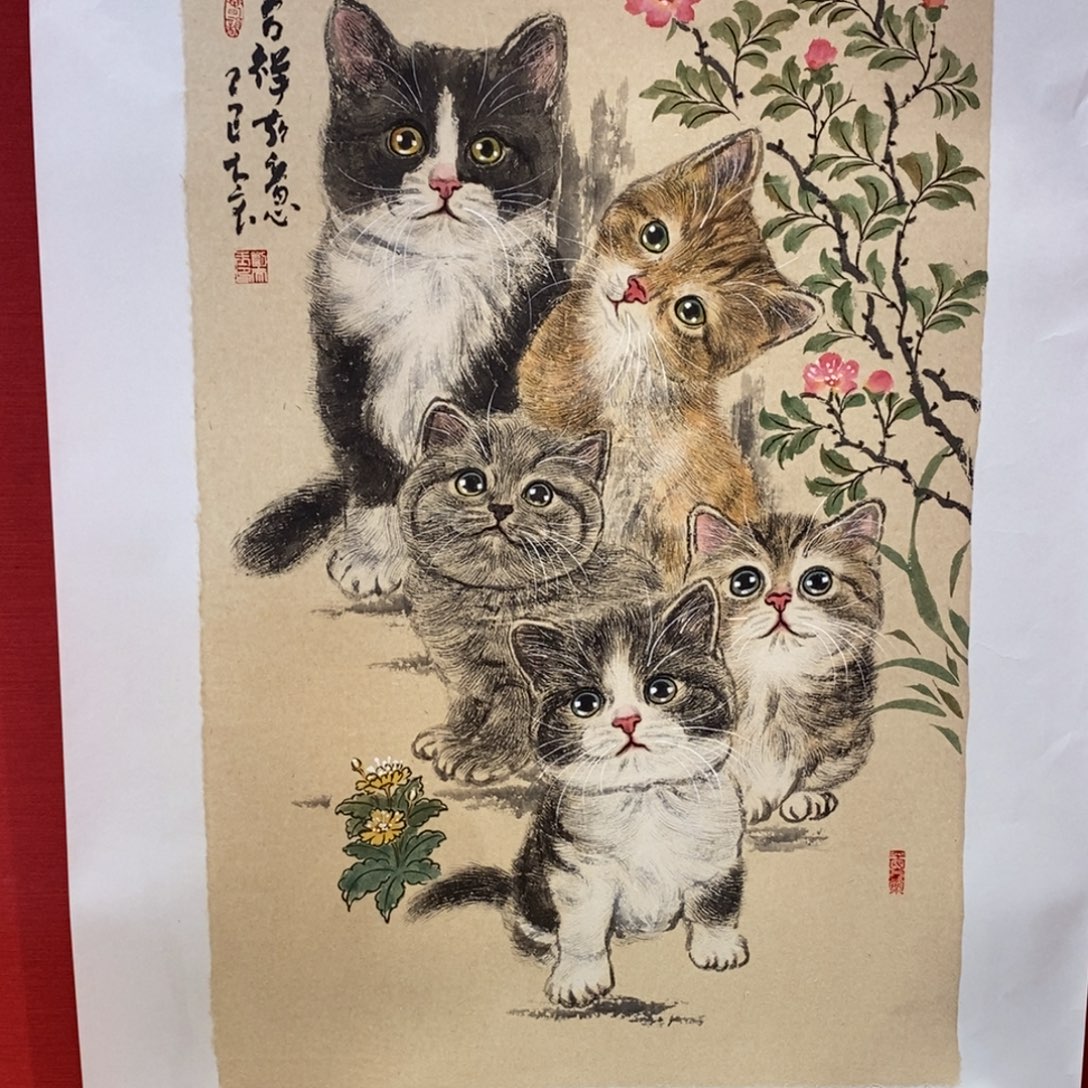 国画国画艺术国画艺术