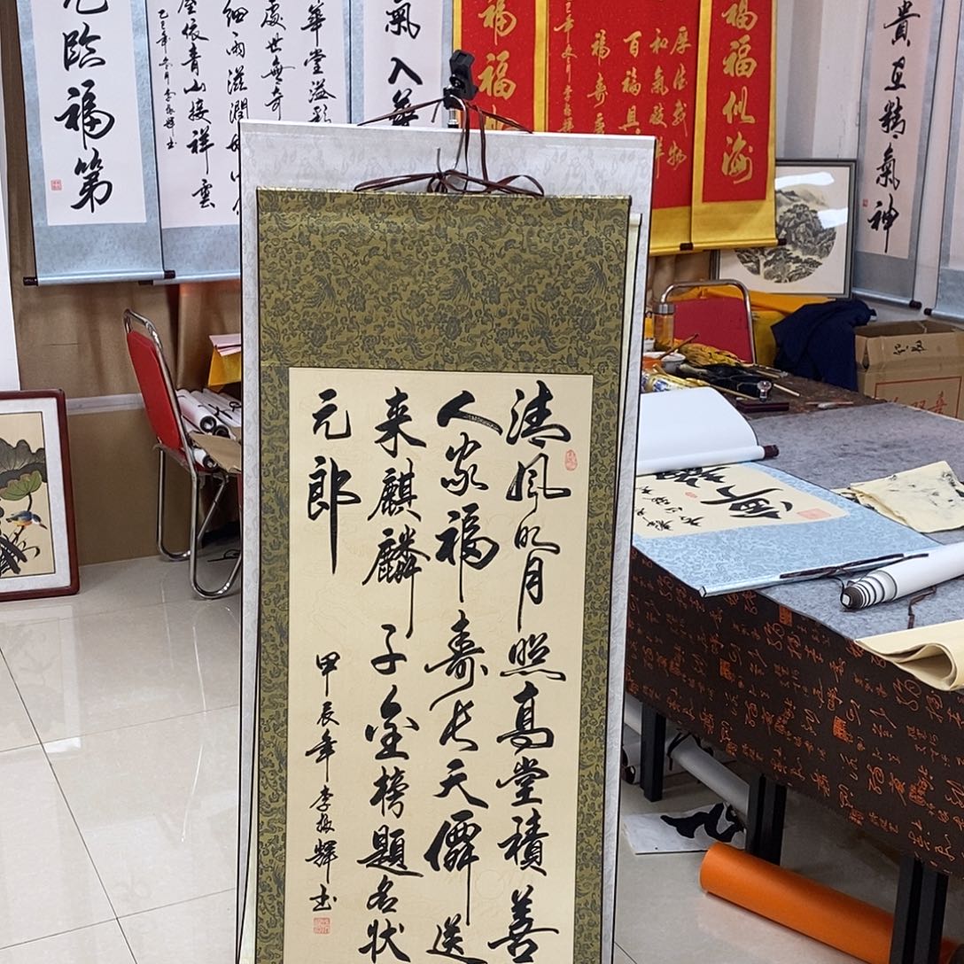 书法书法作品参加