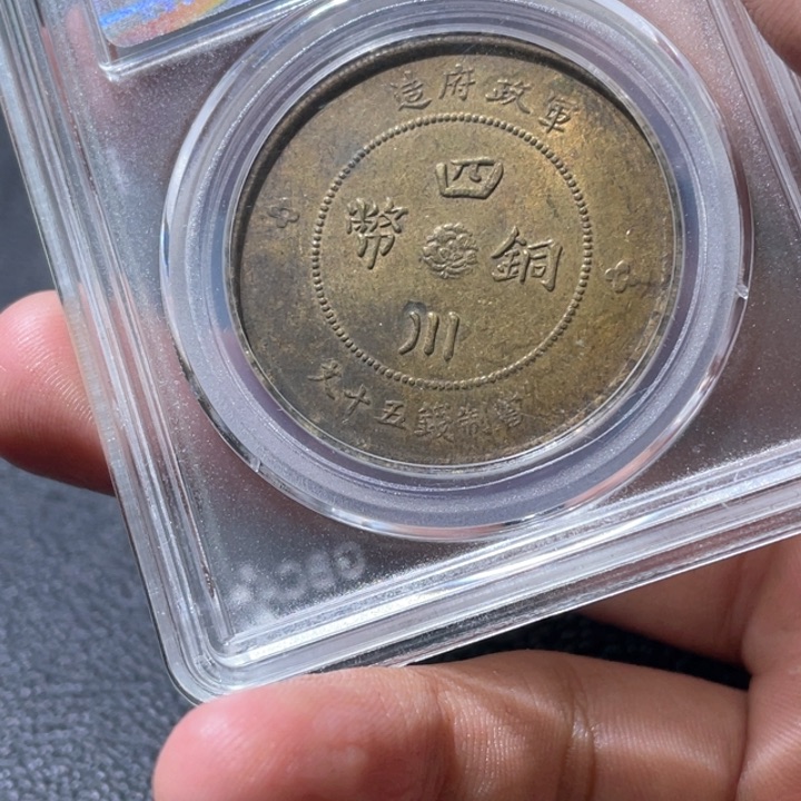 金属鲨****人豪豪豪豪豪豪豪1692