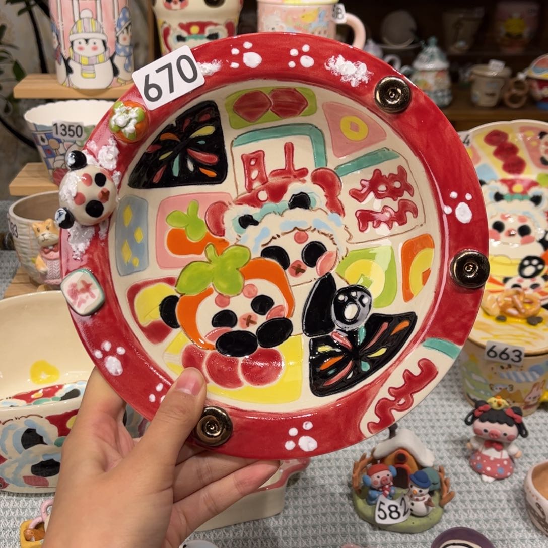 瓷片670哈哈哈哈哈哈