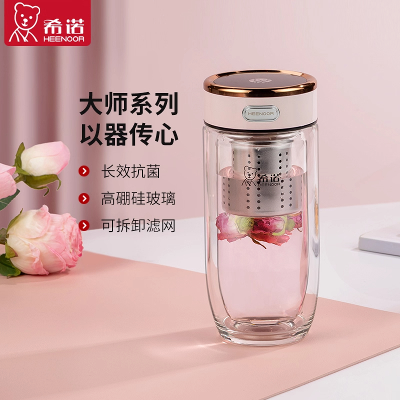 希诺玻璃杯双层抗菌鹅蛋水杯女士专用高颜值男泡茶杯高档办公杯子