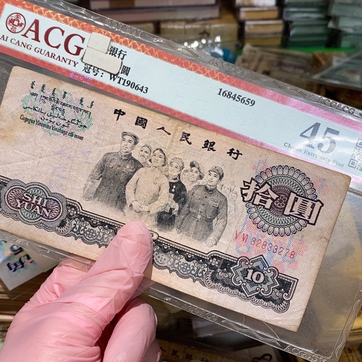 88888888闪购链接1