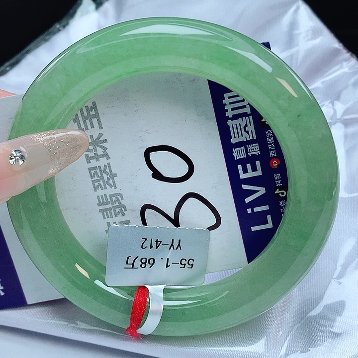 翡翠手镯未镶嵌缅甸天然a货翡翠手镯