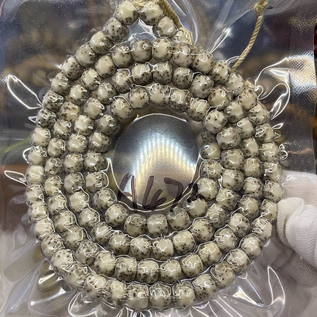 星月菩提手串?8×7石玉