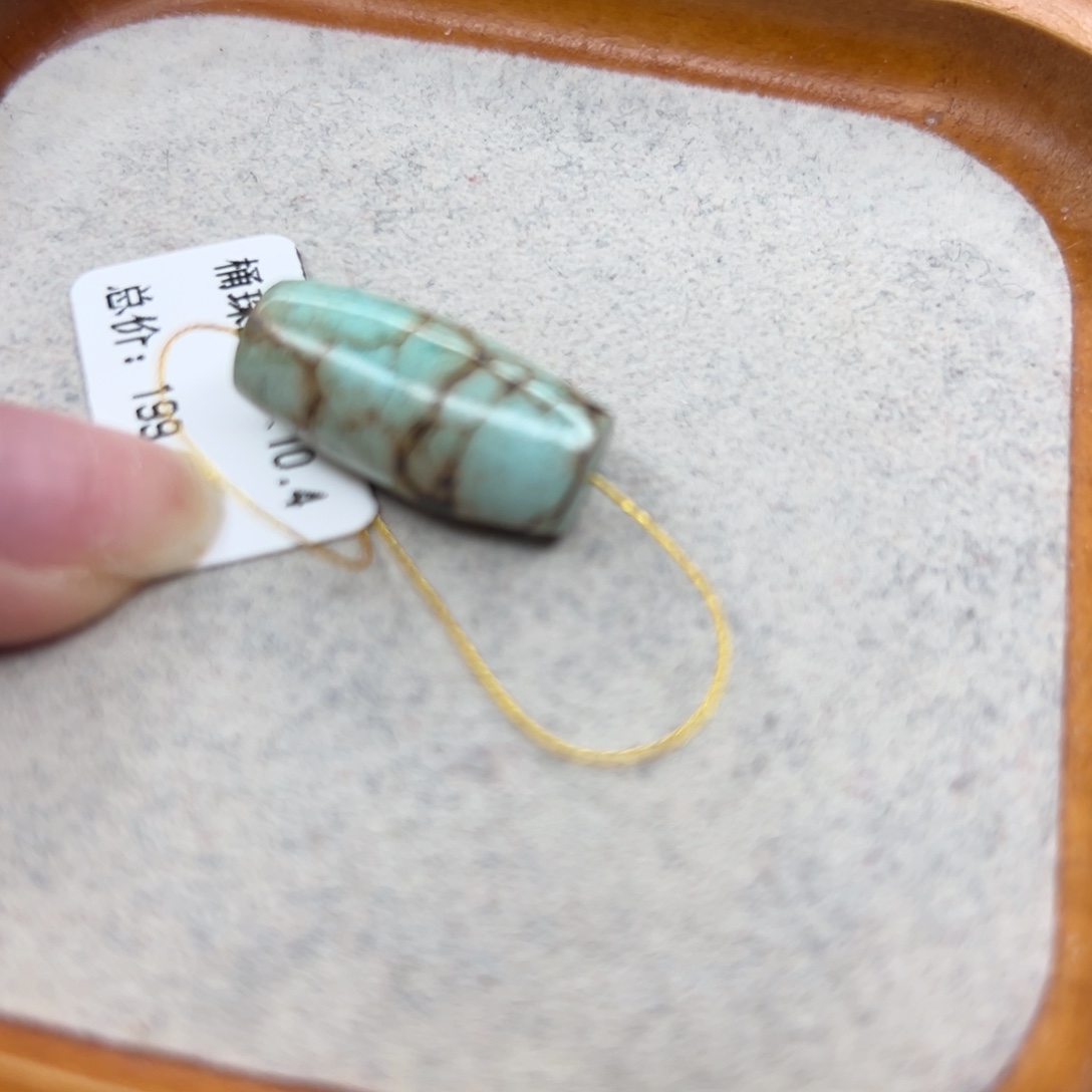 绿松石未镶嵌珠宝半成品