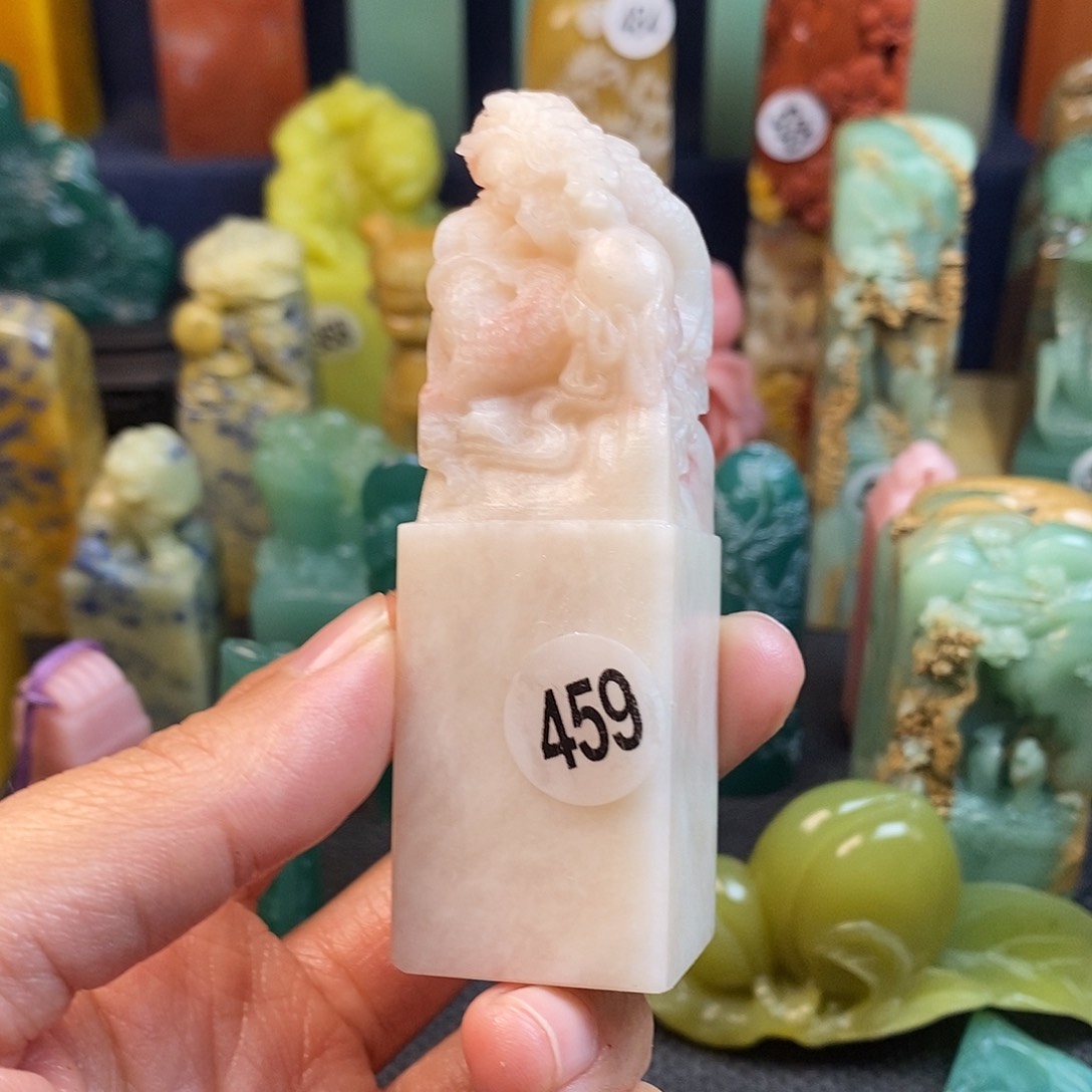 云南石篆刻作品展