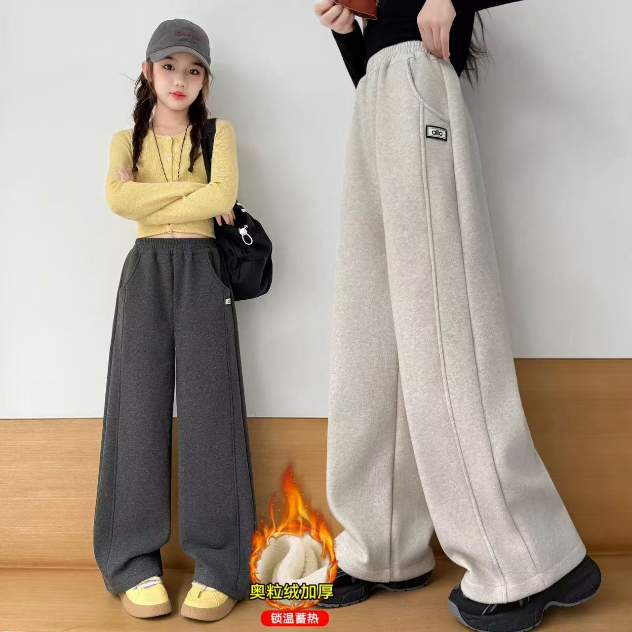 女童加绒裤子冬加厚2025新款大童时尚休闲一体绒糯米裤儿童阔腿裤