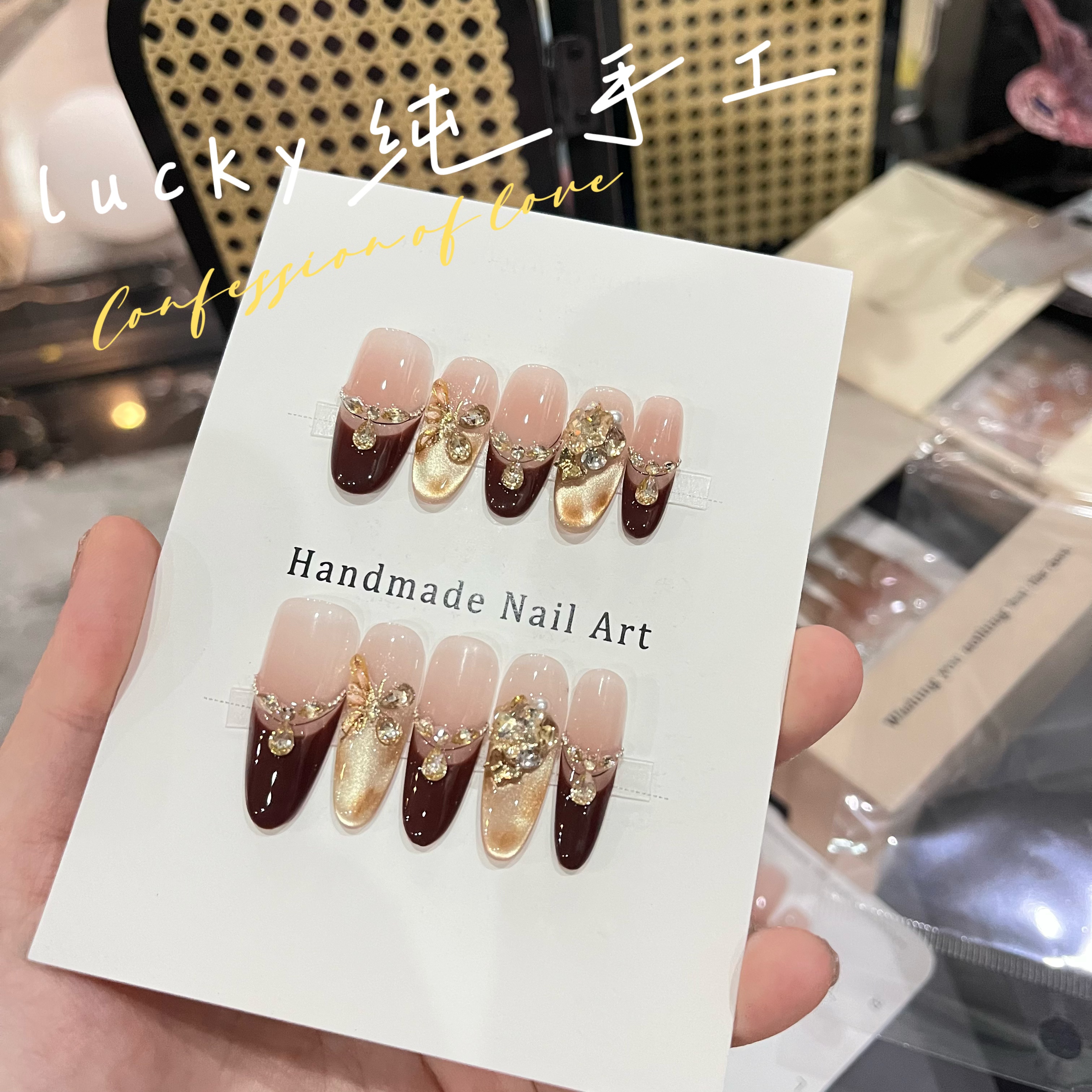 【鸿运镀金】纯手工可重复佩戴高级质感猫眼穿戴式美甲