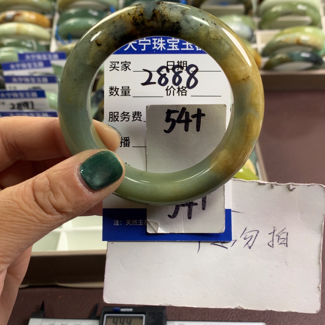 蛇纹石玉未镶嵌手镯2888