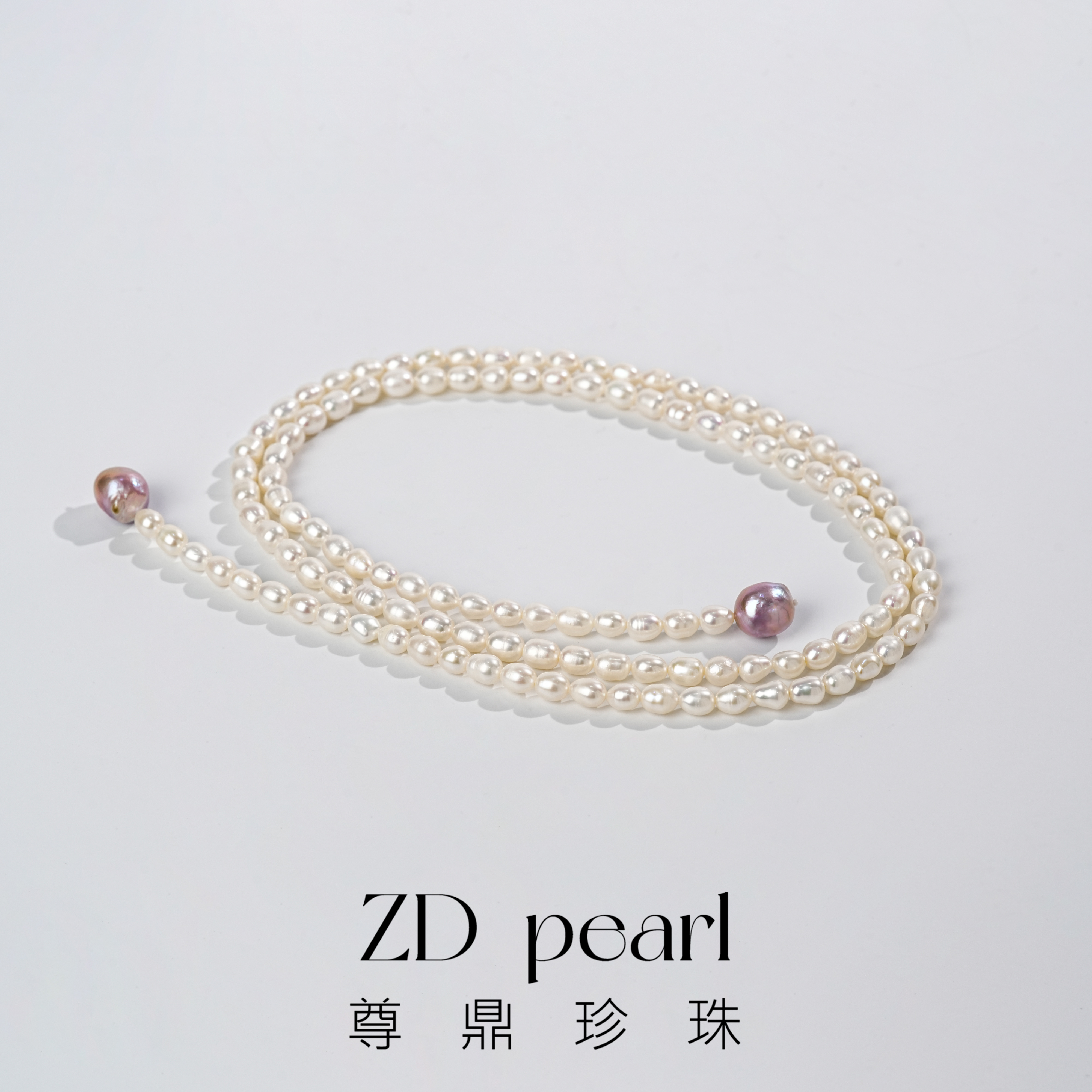 【TNS】尊鼎珍珠淡水珍珠白珠+紫珠毛衣链6-7mm