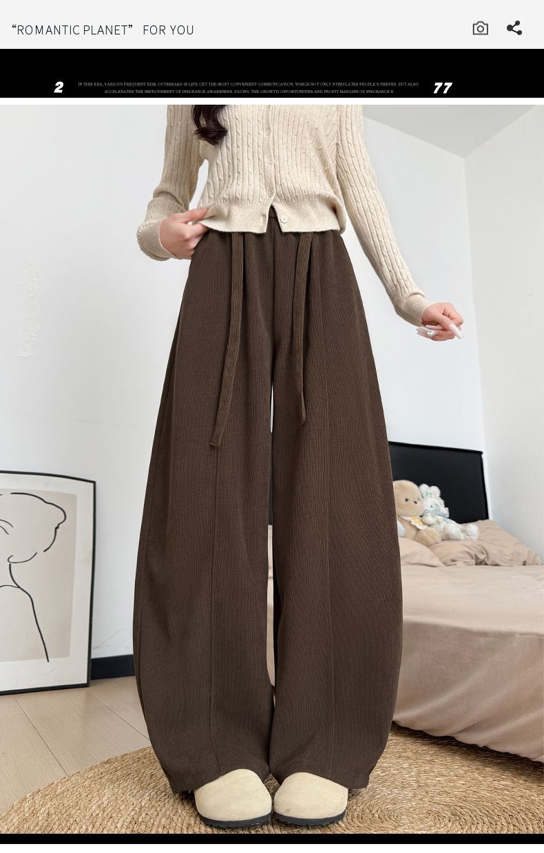 雪尼尔弯刀裤女春秋新款美式高腰宽松小个子阔腿休闲慵懒卫裤