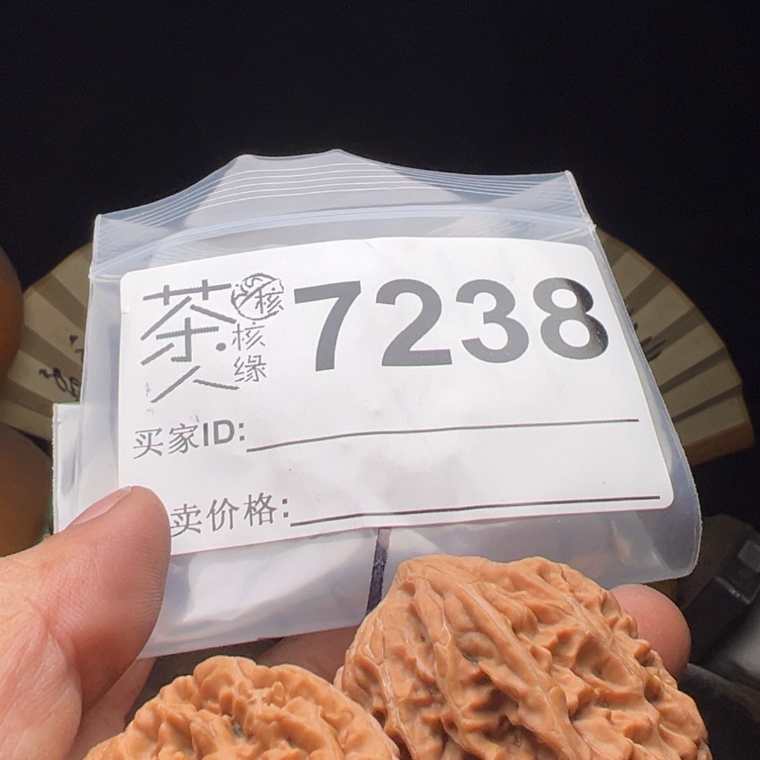 文玩核桃吊坠我们