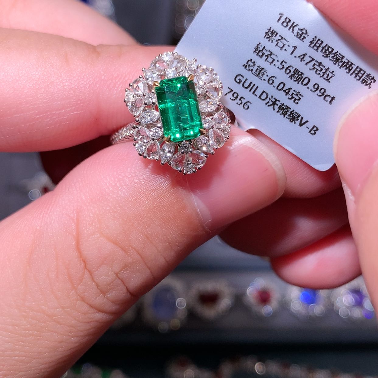 【闪购商品】祖母绿戒指18K金镶嵌