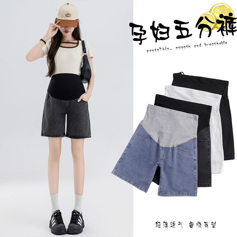 孕妇牛仔五分裤夏季简约牛仔裤纯色休闲宽松型直筒裤短裤