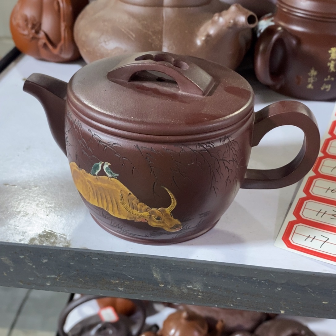 紫砂茶壶原矿手工91