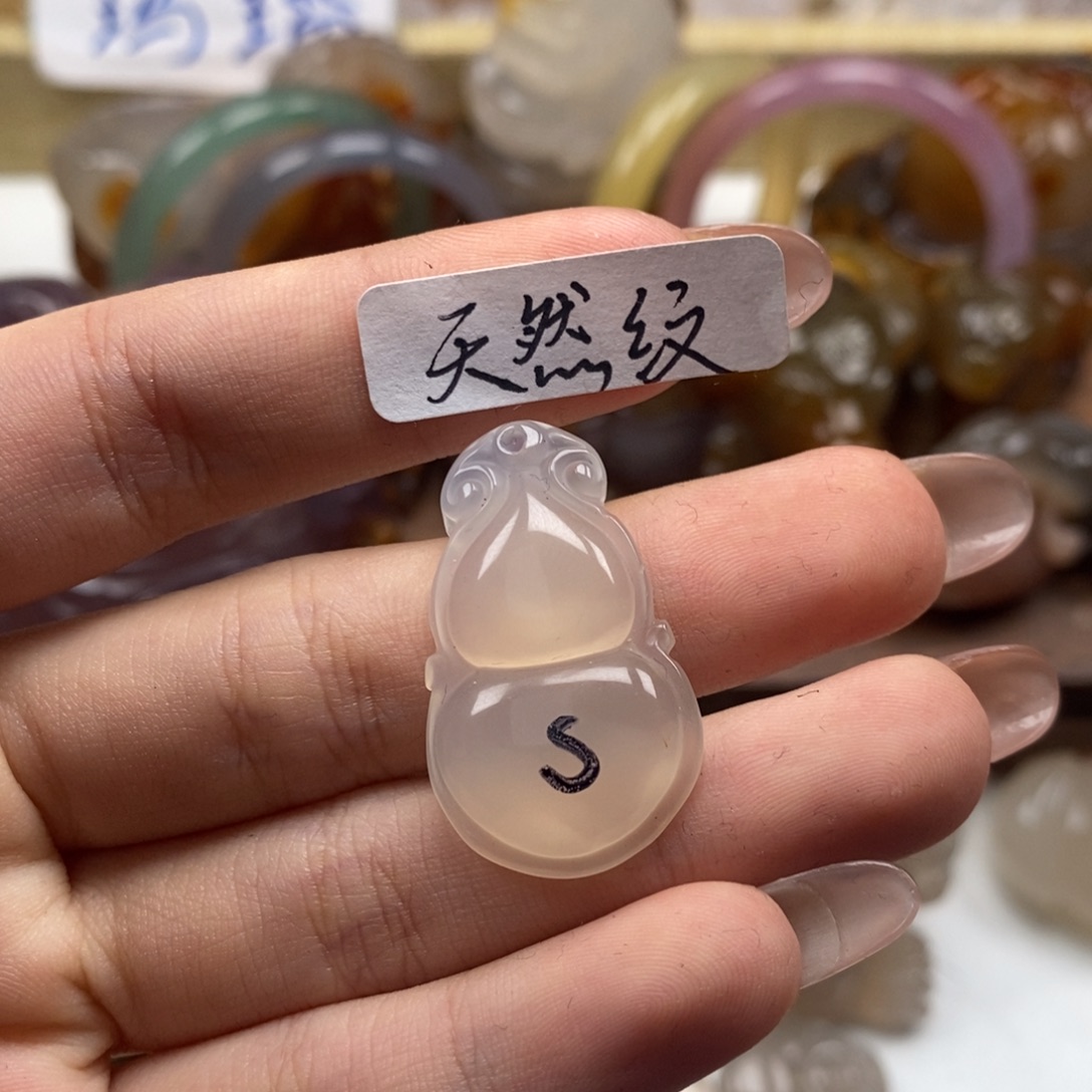 玛瑙/玉髓未镶嵌颈饰