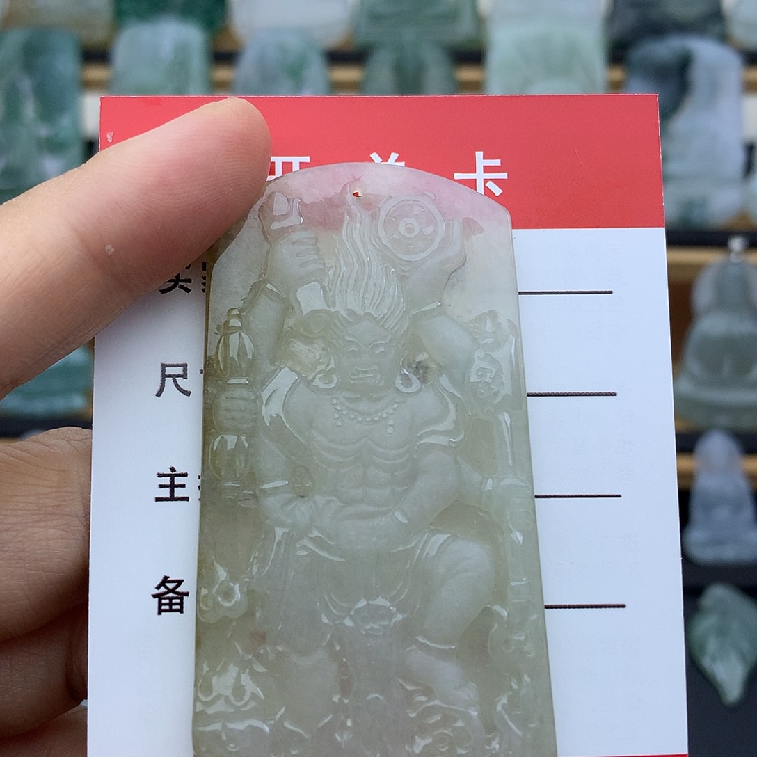 翡翠未镶嵌颈饰不动明王