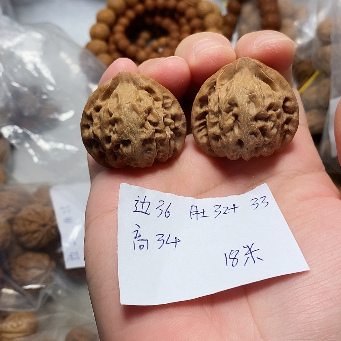 核桃手串/手链山地宫灯手捻