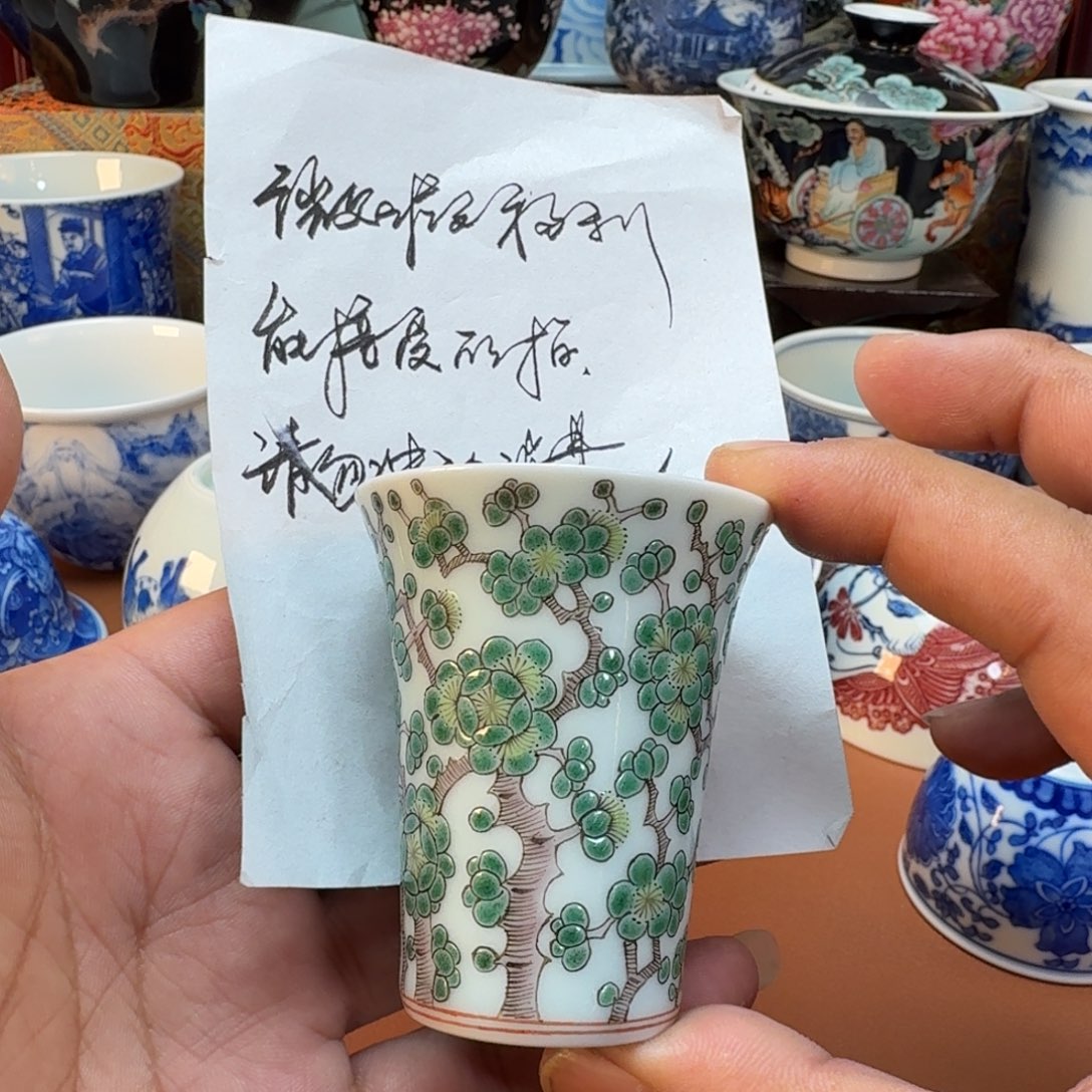 杯子陶景德镇全手工手绘陶瓷