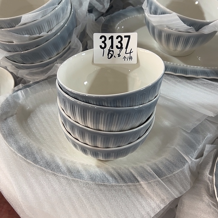 搪瓷外贸陶瓷微瑕3137