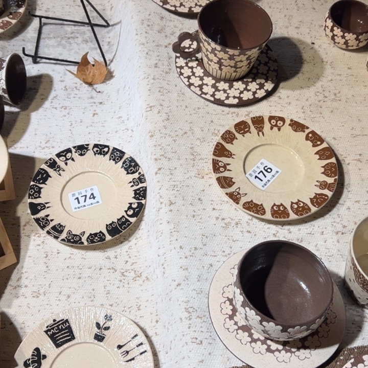 ʚ***ɞ174。   176。   陶瓷